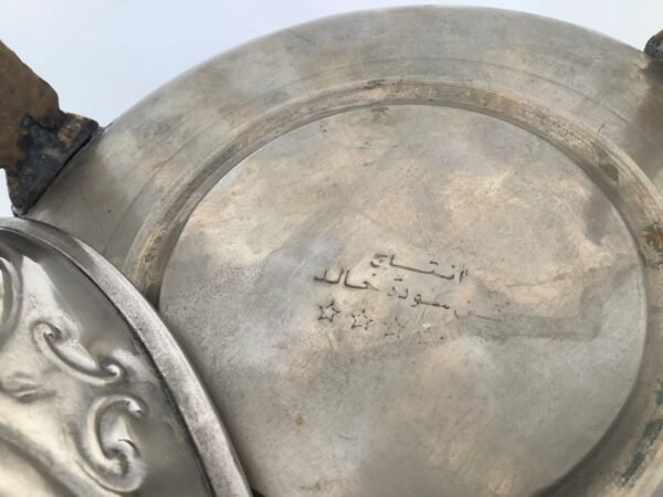 Vintage Zucker- oder Keksdose / Handarbeit aus Marokko (Bestell-ID 34005) – Bild 6